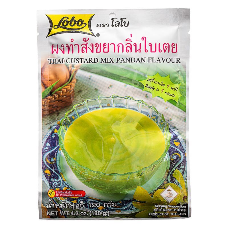 Lobo Thai custard mix in pandan flavour, UK version