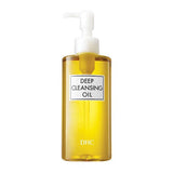 DHC Deep Cleansing Oil 200ml GOODS Superdrug   