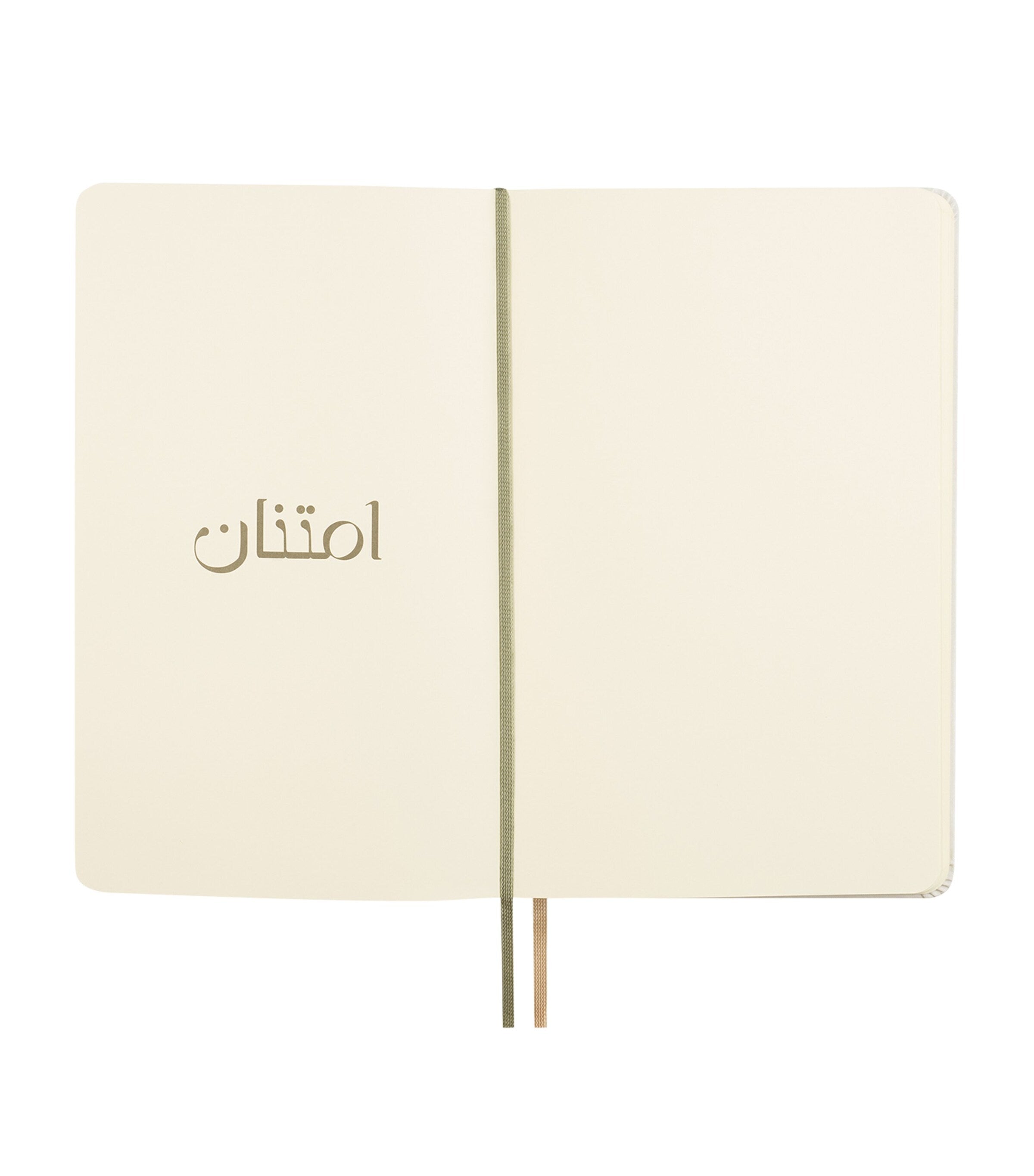 Moleskine Arabic Moments notebook, imported from the UK