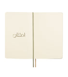 Moleskine Arabic Moments notebook, imported from the UK
