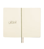Moleskine Arabic Moments notebook, imported from the UK