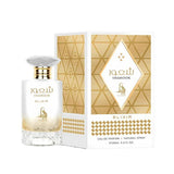 Al Absar Shahoor Elixir Eau de Parfum 100ml (British brand)