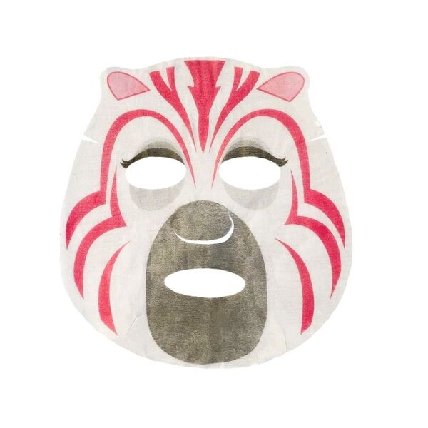 Pretty Animalz Pink Zebra sheet mask, imported from the UK
