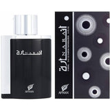 Afnan Inara Black women's 100ml EDP spray (British brand)