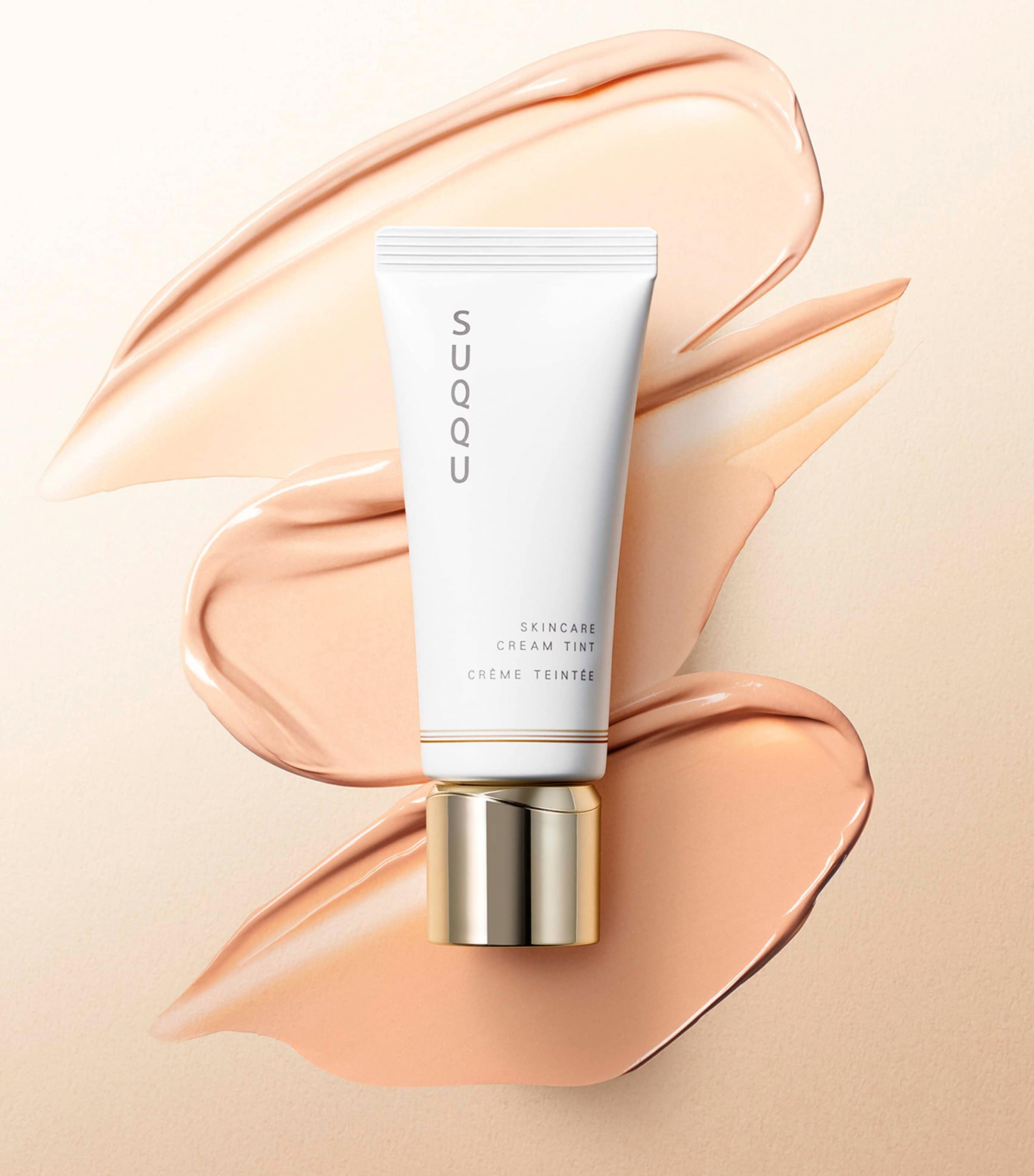 Suqqu skincare cream tint 40g (British brand)