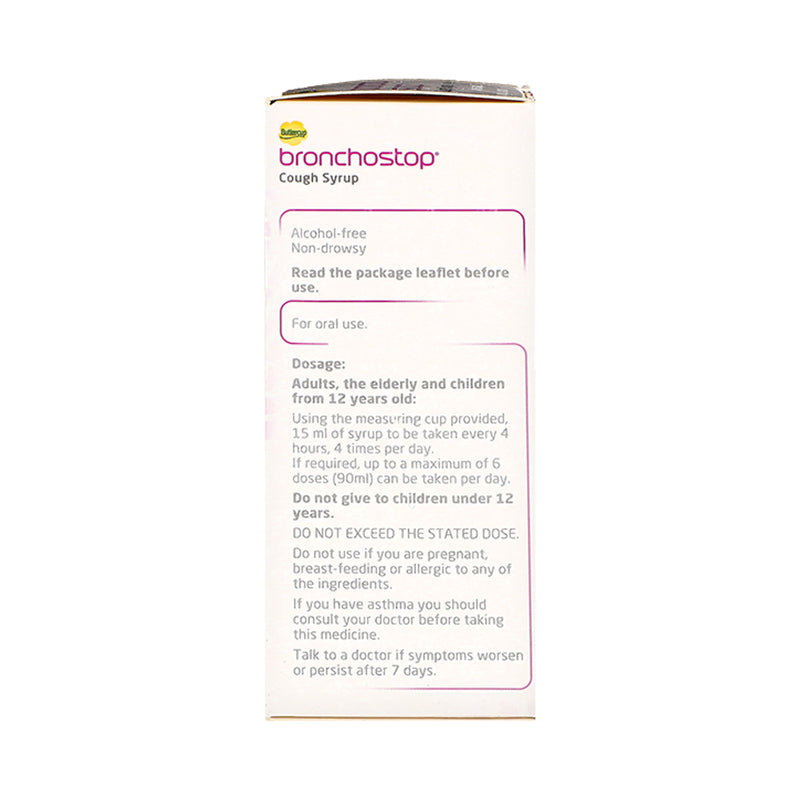 Bronchostop cough syrup raspberry flavour 125ml - British product