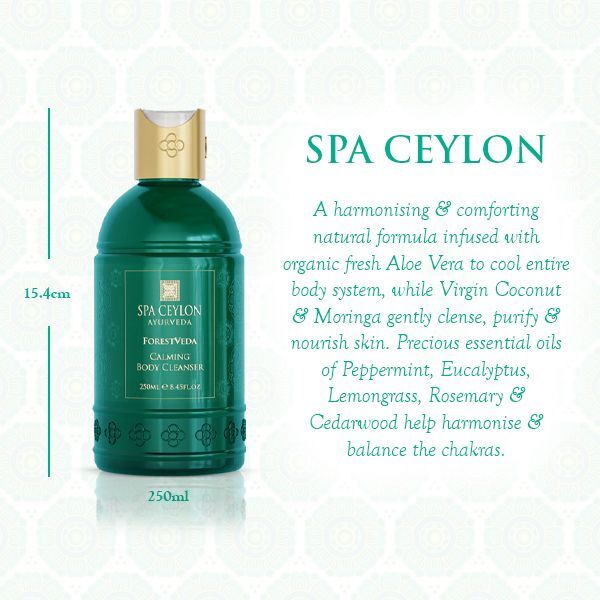 SPA CEYLON Calming Body Cleanser 250ml (British brand)
