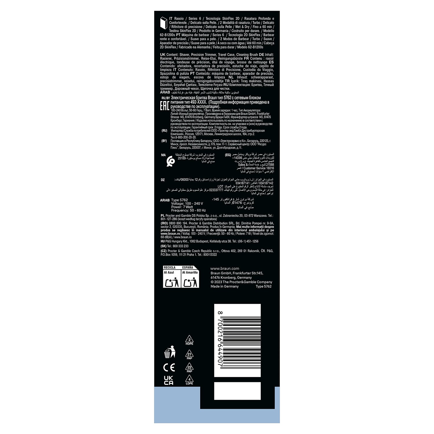 Braun Series 6 electric shaver blue - British product