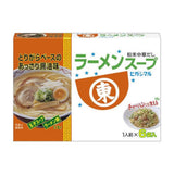 Higashimaru ramen soup base for Japanese ramen (British brand)