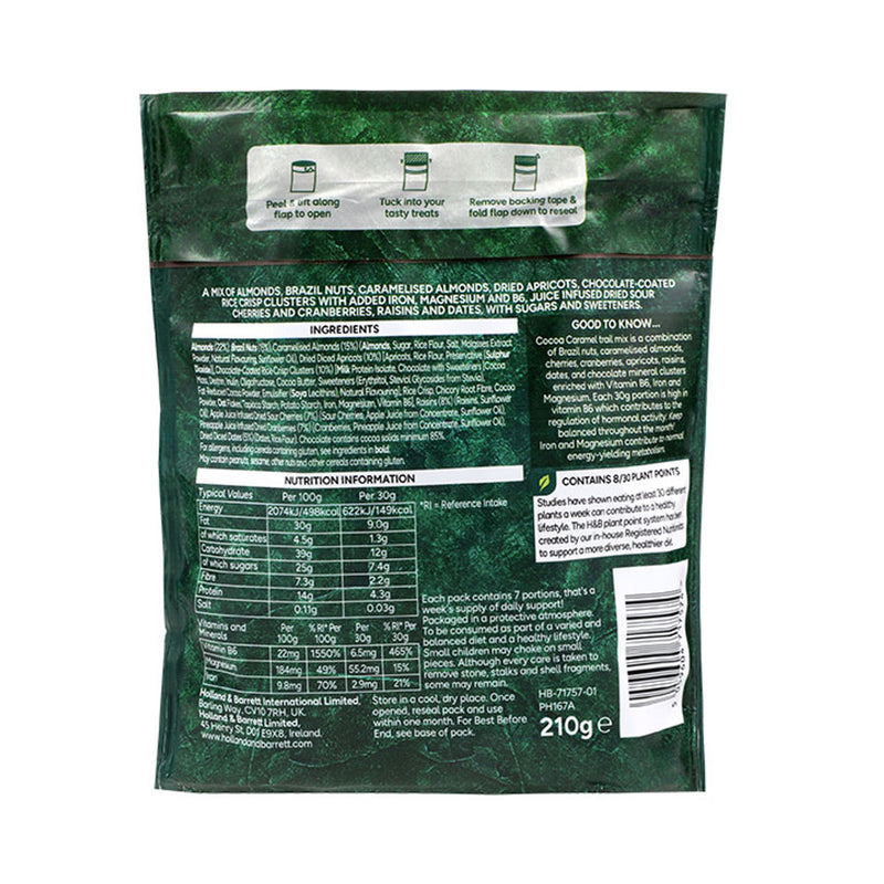 Holland & Barrett Hormone Support Cocoa Caramel Trail Mix 210g, UK version