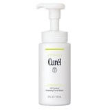 Curel Skin Balancing Care Oil Control Foaming Facial Wash 150ml GOODS Boots   