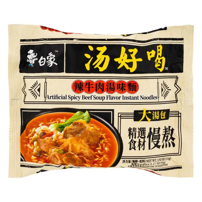 Baixiang instant noodles spicy beef soup flavour (British brand)