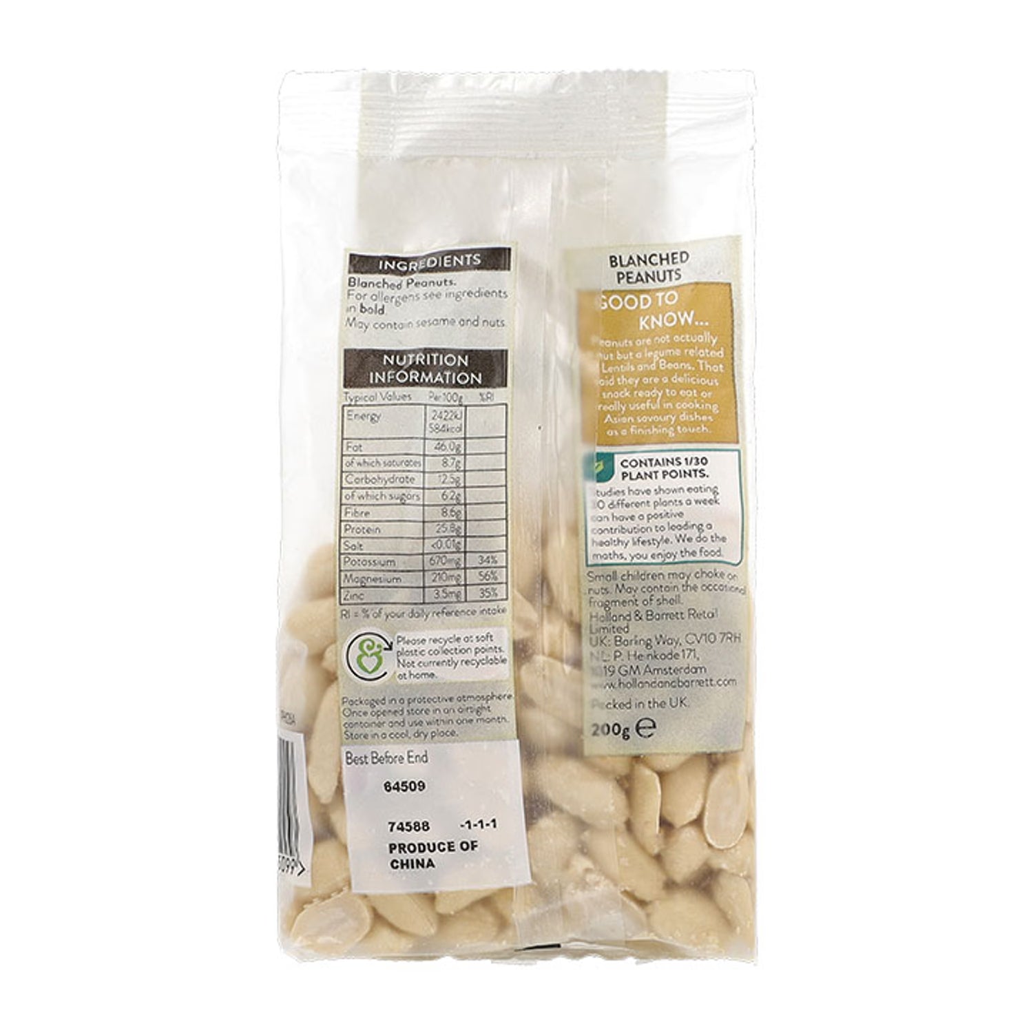 Holland & Barrett Jumbo Blanched Peanuts 200g - British product