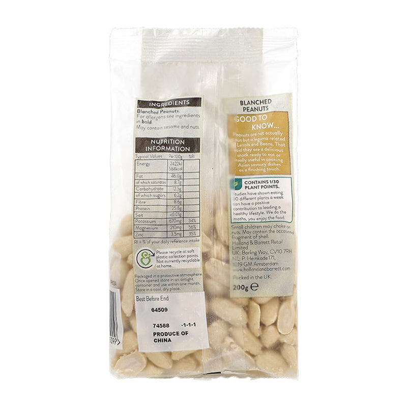 Holland & Barrett Jumbo Blanched Peanuts 200g - British product