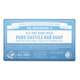 Dr Bronner Organic Baby Mild Soap Bar - 140g GOODS Superdrug   