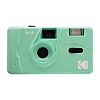 Kodak M35 Camera - Mint Green GOODS Boots   