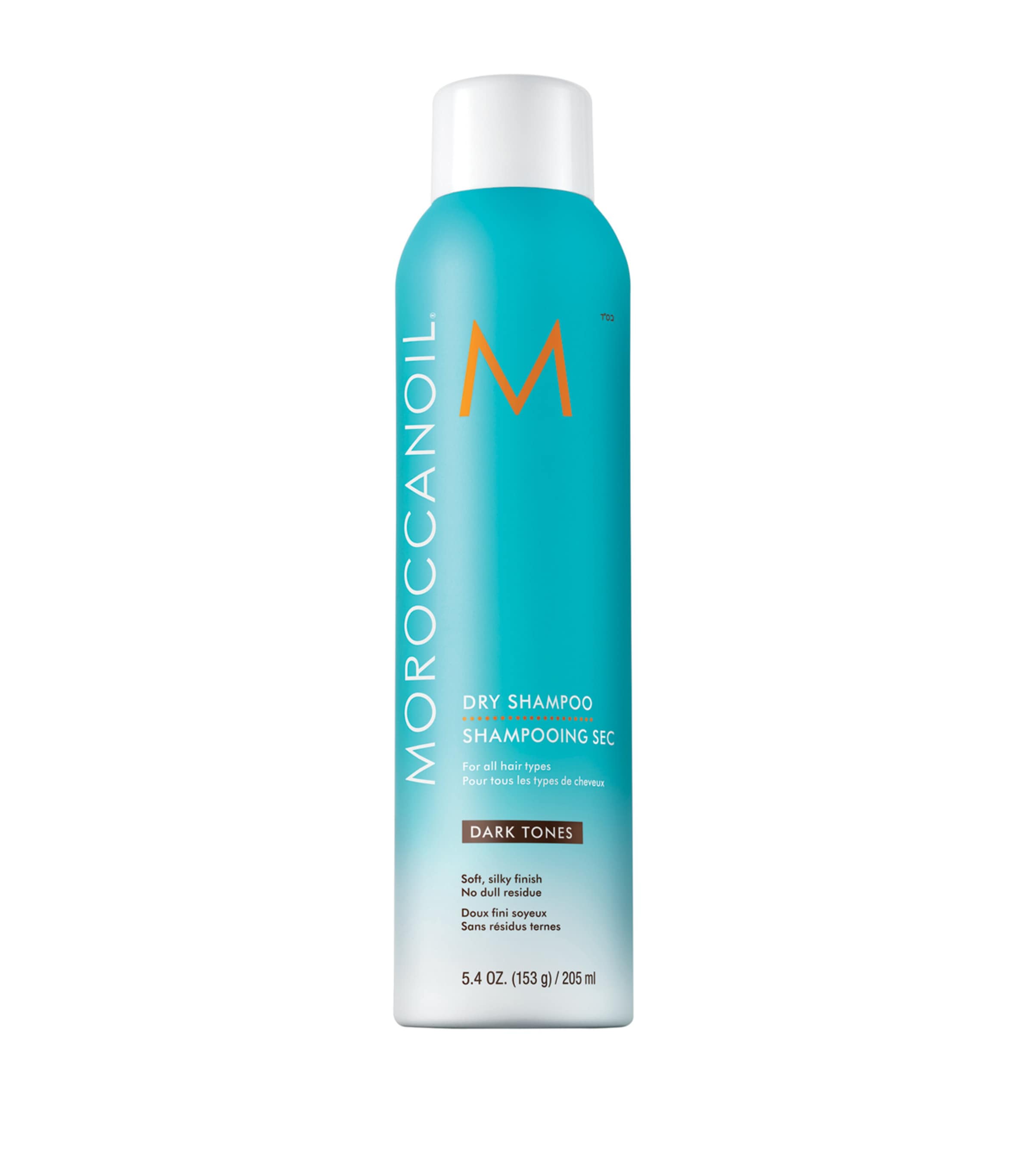 Moroccanoil dry shampoo dark 217ml, imported from the UK