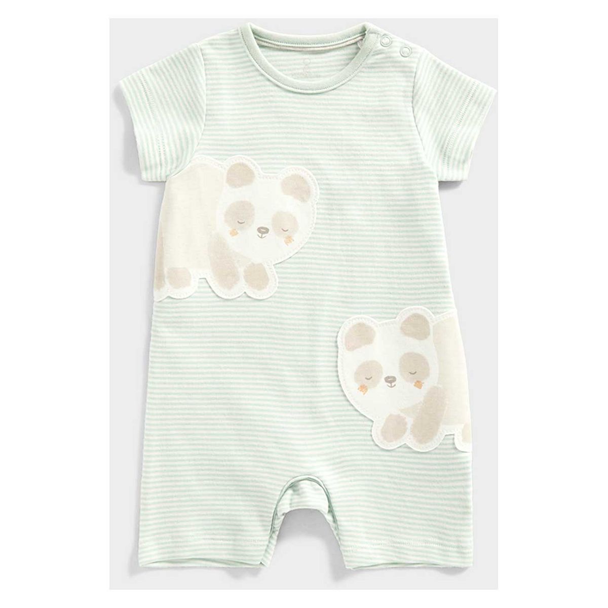 Mothercare My First Bears Romper GOODS Boots   