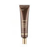 Medicube Deep Vita A Retinol Serum 30ml, UK version