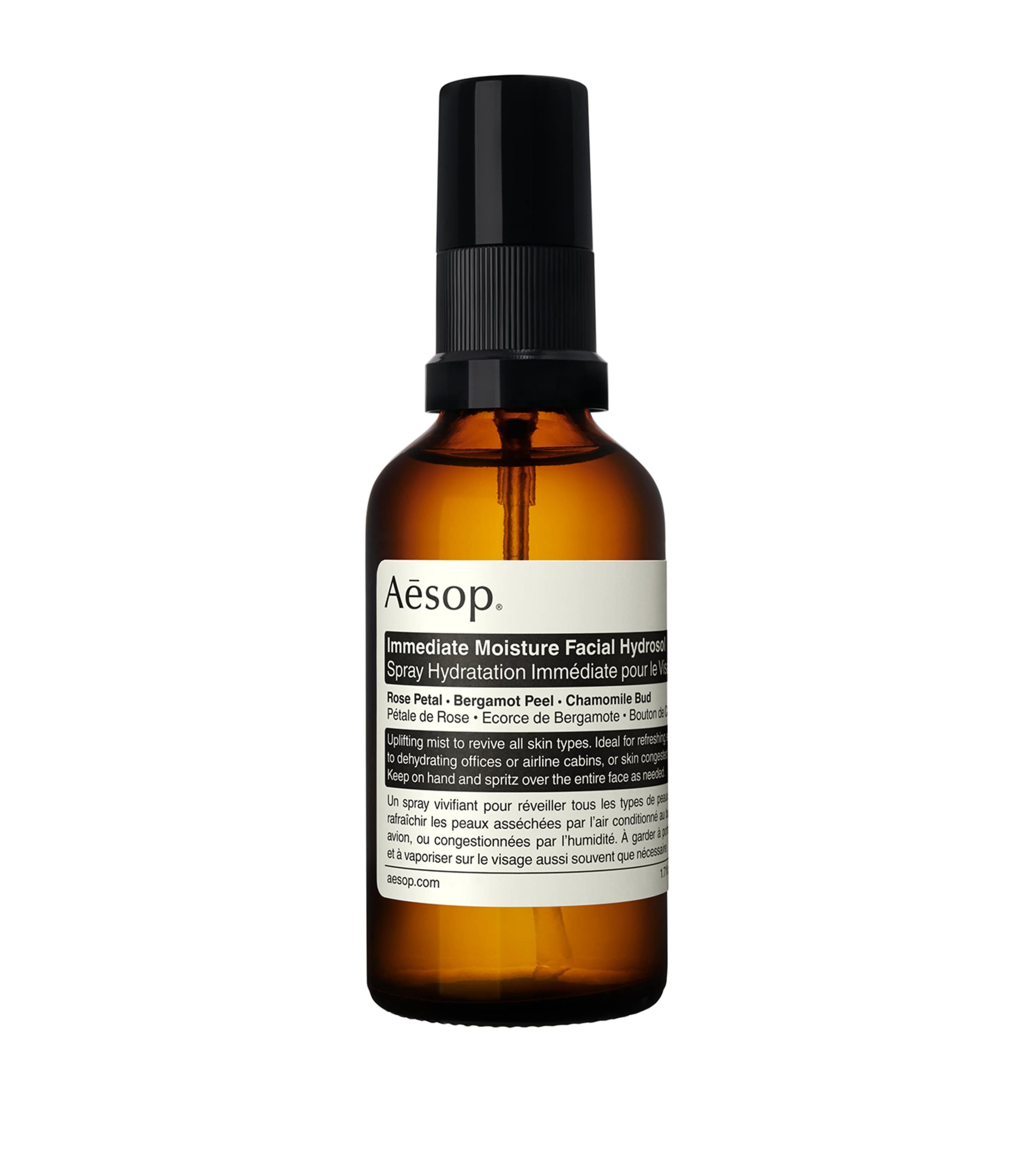 Aesop facial hydrosol 50ml - British product