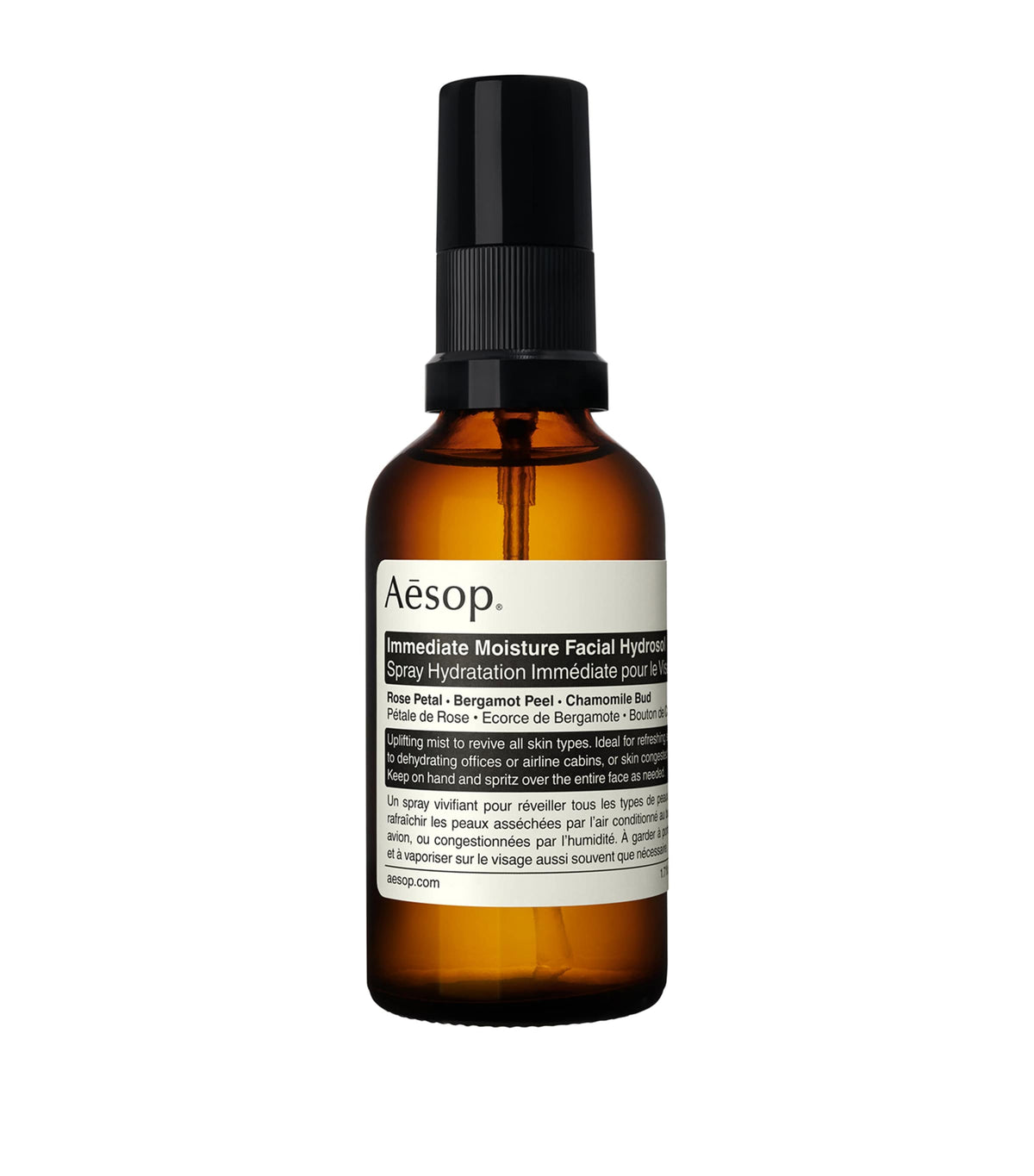Aesop facial hydrosol 50ml - British product