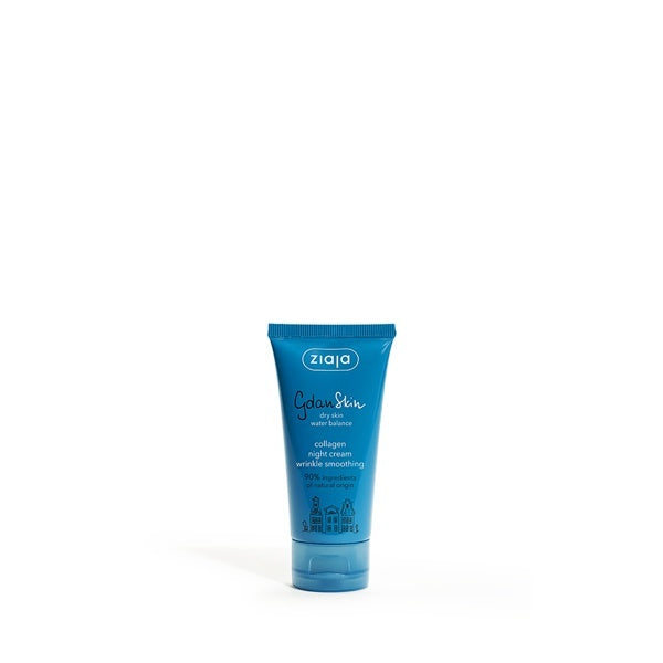Ziaja collagen night cream 50ml - British product