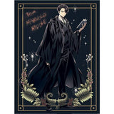 Harry Potter Tom Marvolo Riddle print, UK version