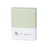 Beauty of Joseon Centella Asiatica calming mask 25ml - British product