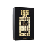 Maryaj Mazin 100ml orange oriental perfume (British brand)