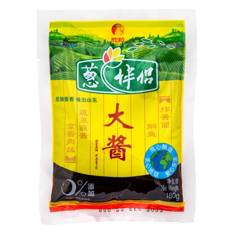 CBL fermented soybean paste (British brand)