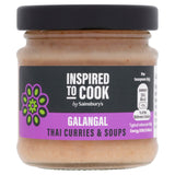 Sainsbury's Galangal Paste 90g GOODS Sainsburys   