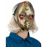 Smiffys bloody metallic hockey mask, UK version