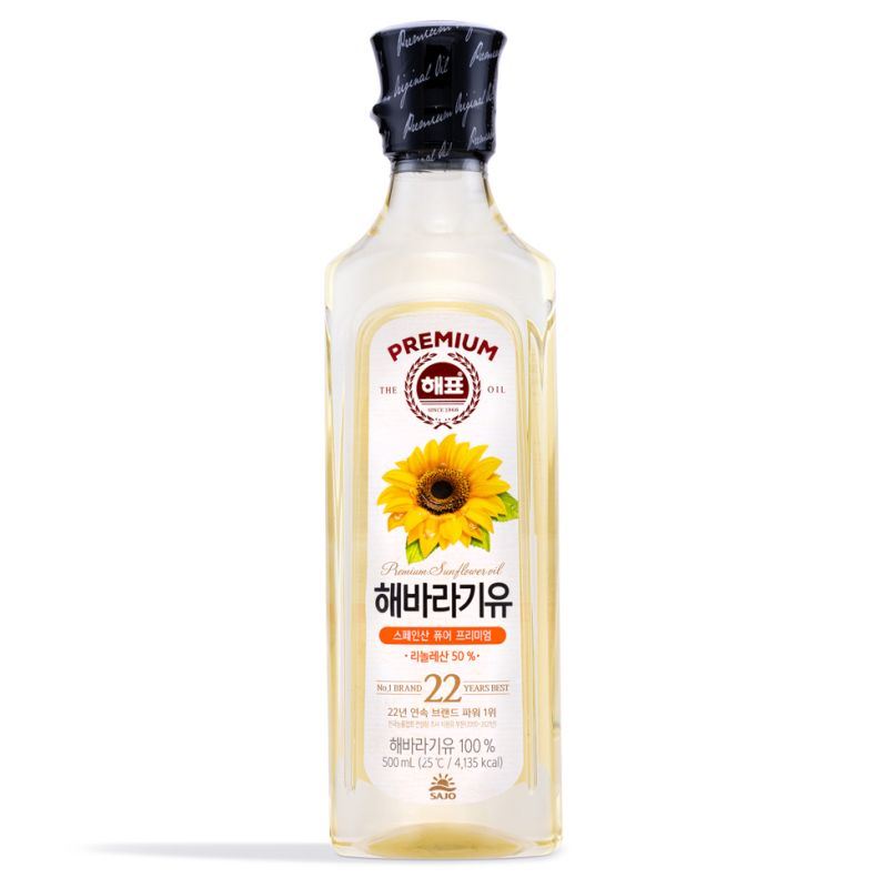 Sajo premium sunflower oil for cooking, UK version
