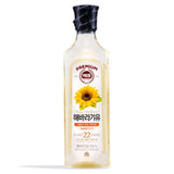 Sajo premium sunflower oil for cooking, UK version
