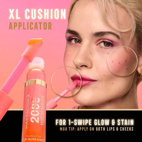 Max Factor Match Maker Lip Gloss Plot Twist, imported from the UK