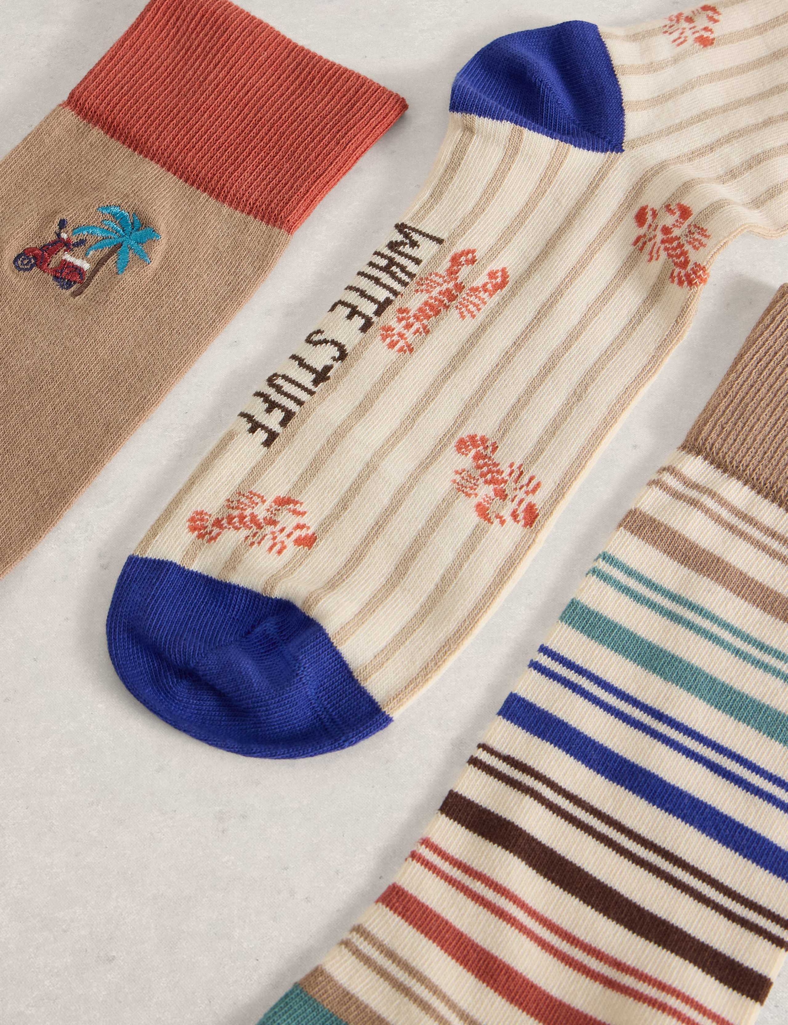 White Stuff 3 pack striped lobster socks, imported from the UK