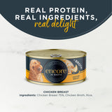 Encore dog food chicken selection in broth 156g, imported from the UK