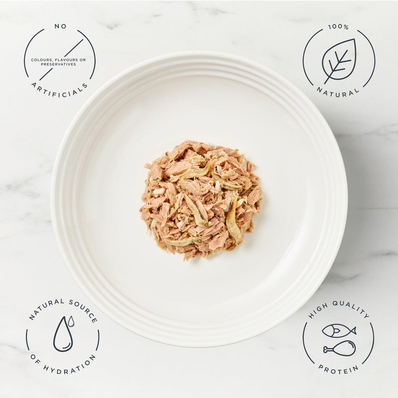 Encore cat food tuna whitebait in broth 70g (British brand)