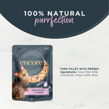 Encore Tuna Prawn cat food 70g, imported from the UK