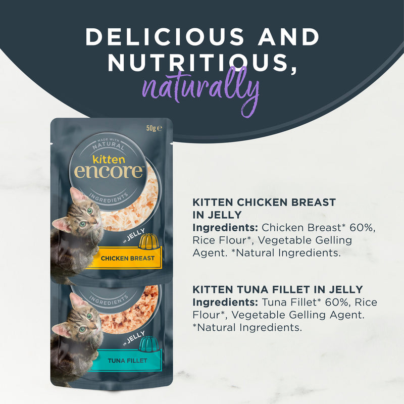 Encore Kitten Cat Food Finest Selection in Jelly 5 x 50g, UK version