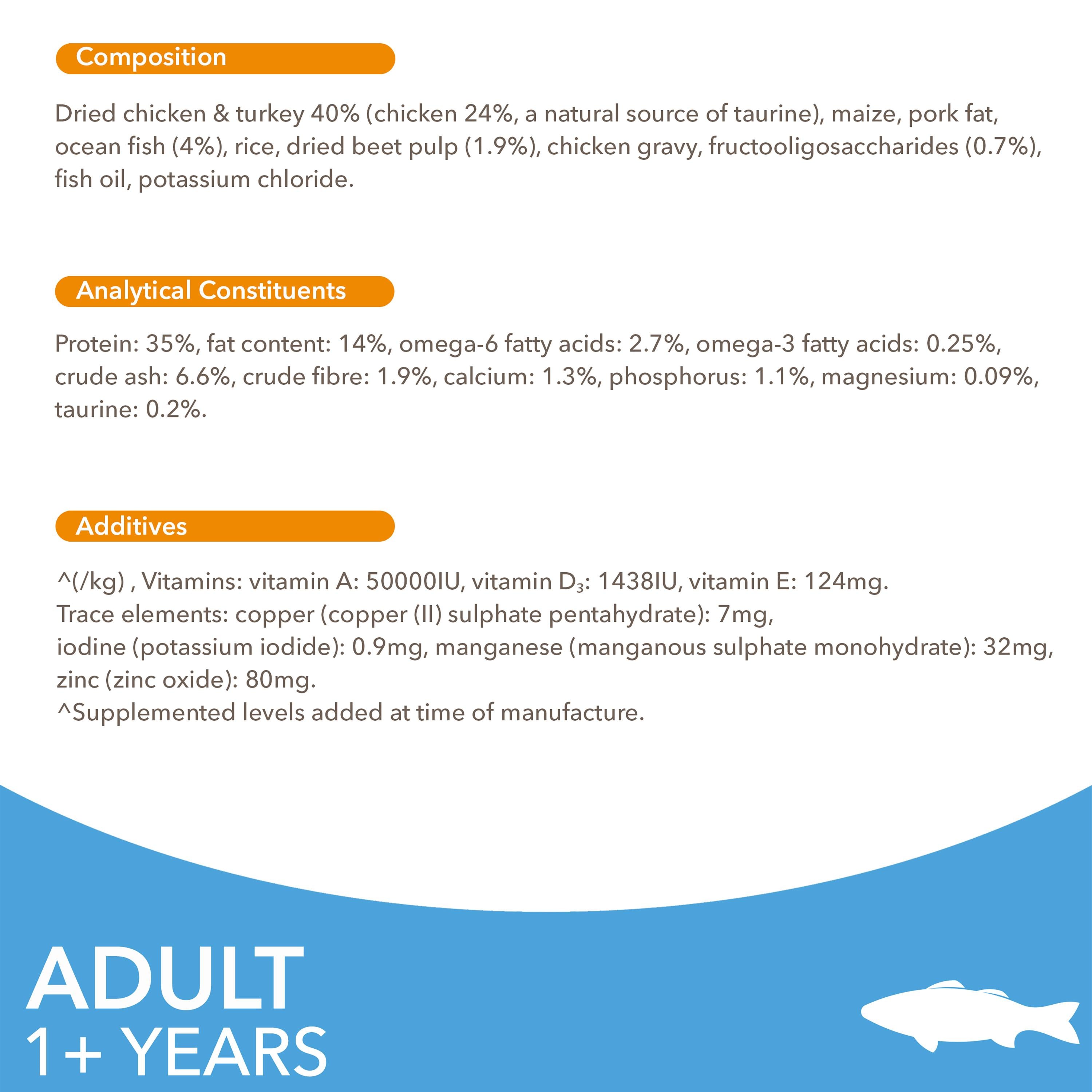 IAMS adult cat food ocean fish 800g - British product