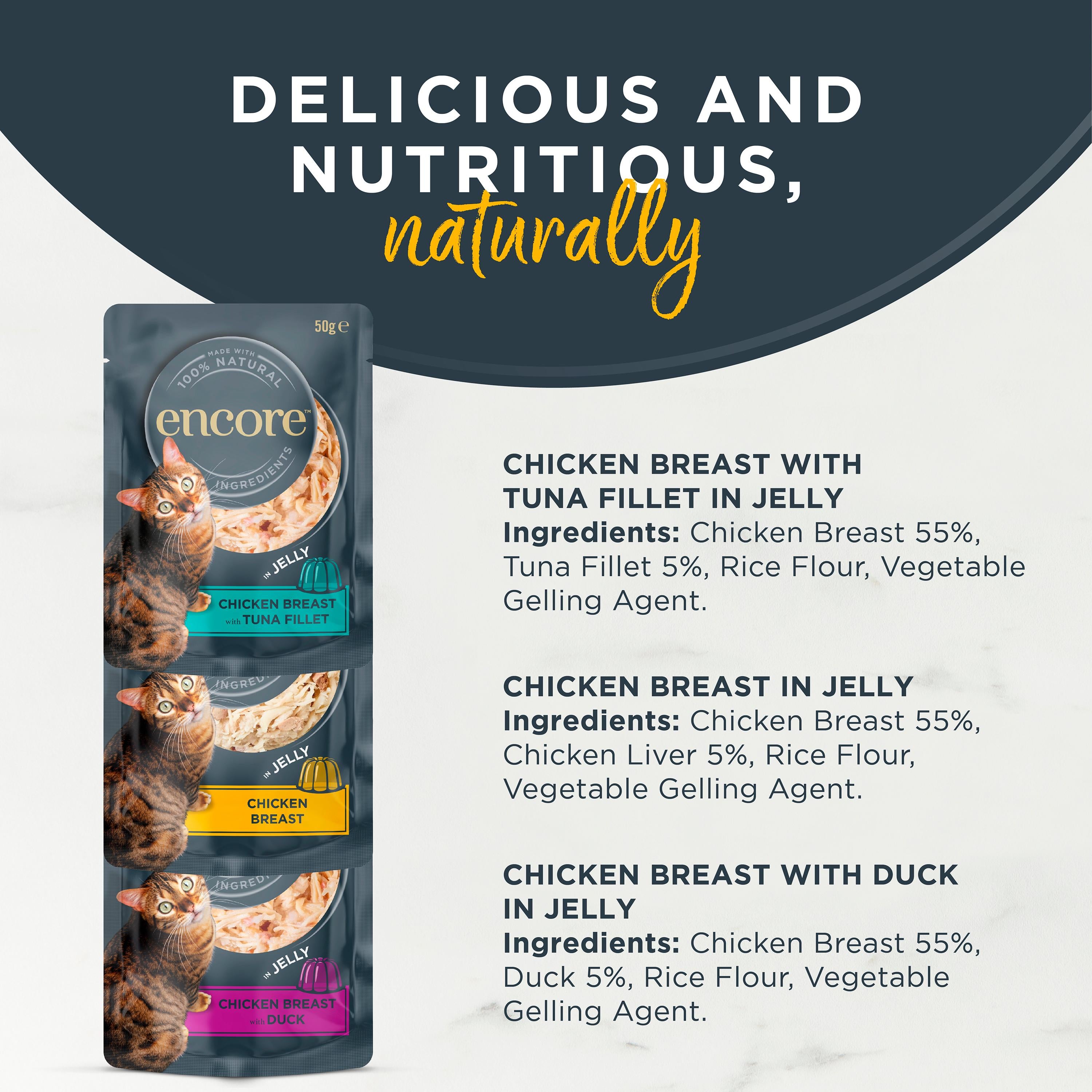 Encore chicken selection cat food pouches 5x50g, UK version