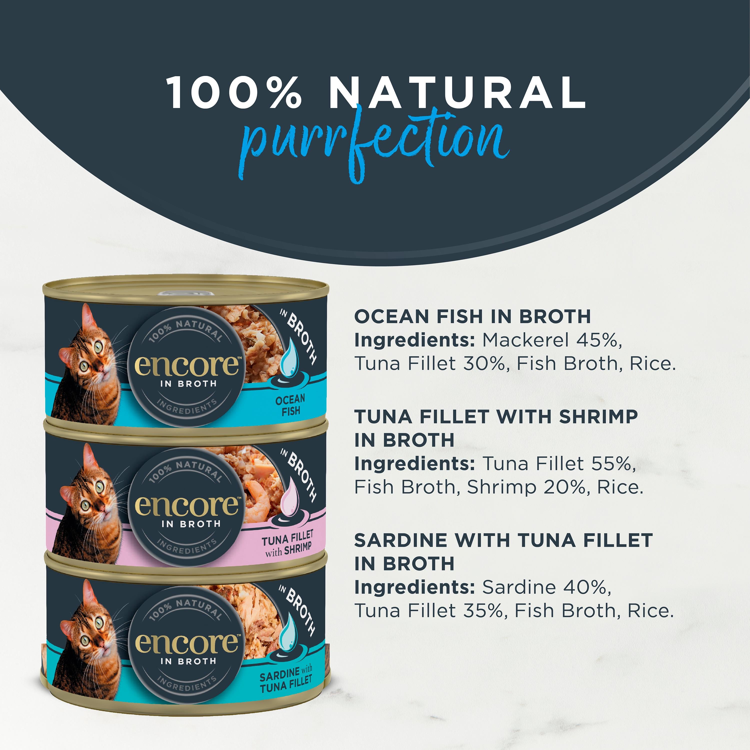Encore cat food fish selection in broth 12 x 70g, UK version
