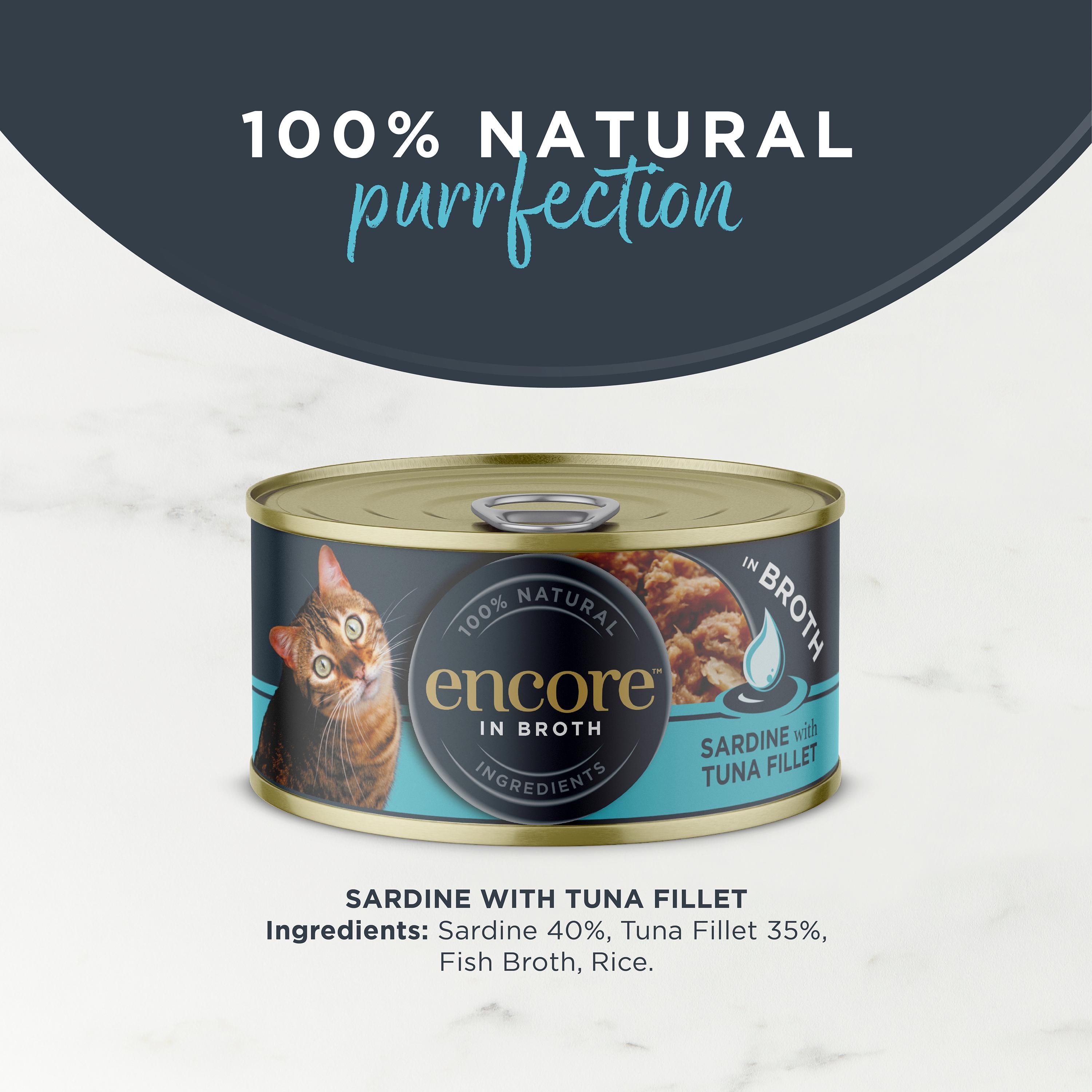 Encore Tuna with Shrimp cat food tin 70g - British product