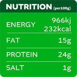John West basil tuna infusions 80g, UK version