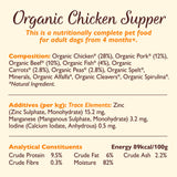 Lily's Kitchen organic dog food multipack 10x150g, imported from the UK