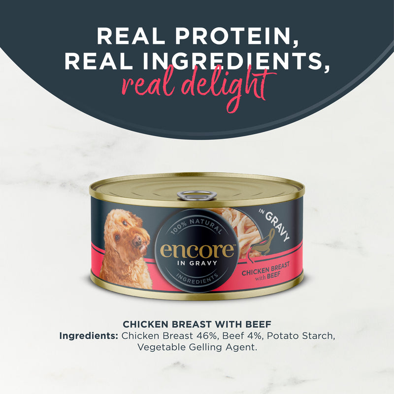 Encore dog food chicken breast with beef in gravy 156g (British brand)