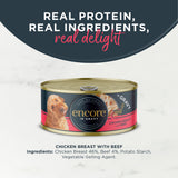 Encore dog food chicken breast with beef in gravy 156g (British brand)