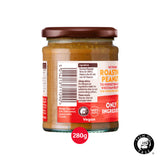 Meridian Crunchy Peanut Butter 280g, imported from the UK