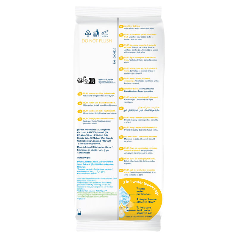 WaterWipes XL Bathing Baby Wipes x16 (British brand)